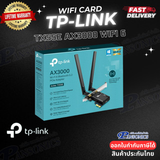 TP-Link Archer TX55E AX3000 Wi-Fi 6 Bluetooth 5.3 PCIe Adapt…