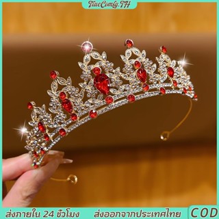 หรูหราคริสตัลมงกุฎเจ้าหญิงสำหรับผู้หญิง มงกุฎเจ้าสาว คริสตัล…