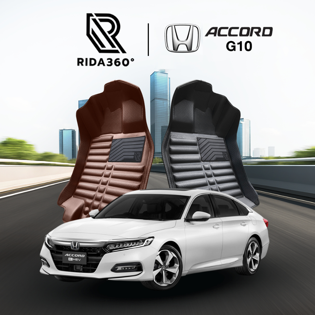 [RIDA360°] พรมรถยนต์ HONDA ACCORD G10 2019-2023 พรมปั๊มขึ้นรูปไร้รอยต่อ รับประกัน5ปี [094][095]