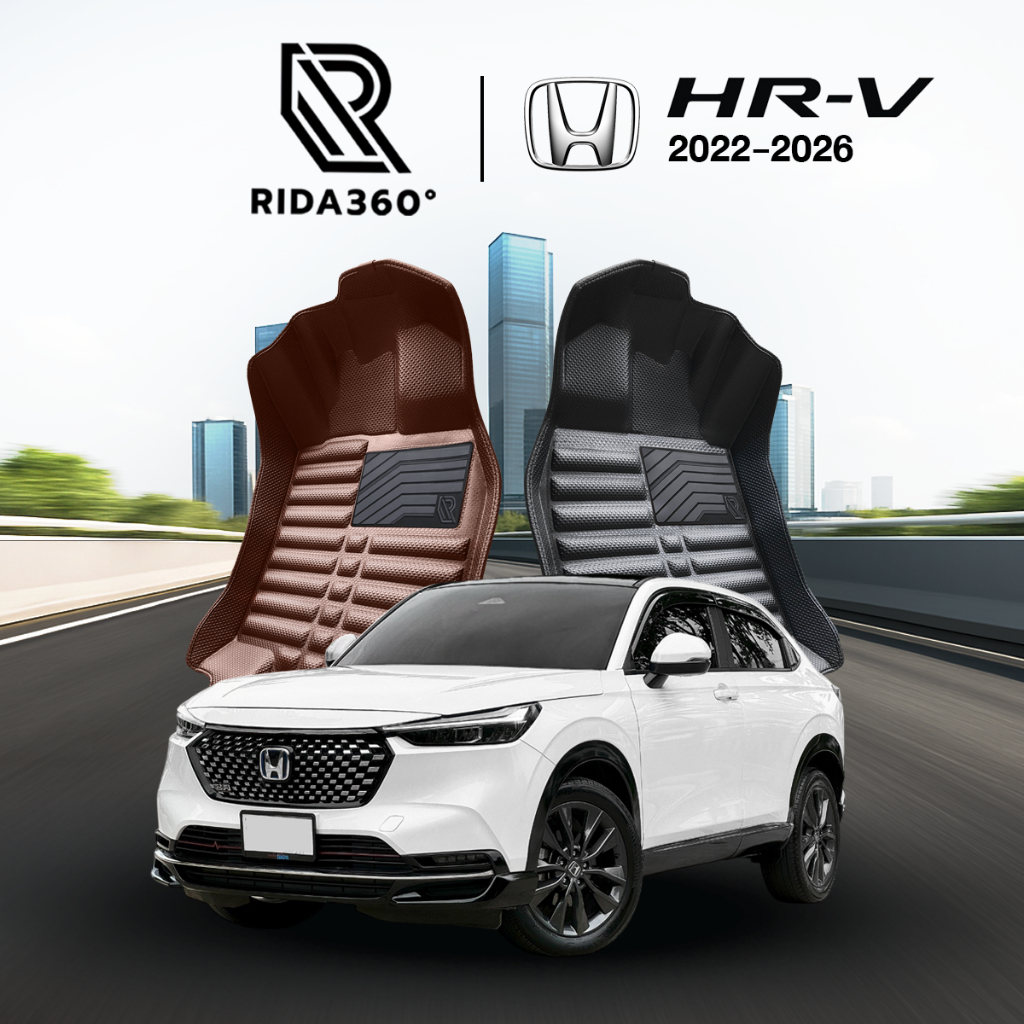 [RIDA360°] พรมรถยนต์ HONDA HR-V 2022-2026 พรมปั๊มขึ้นรูปชิ้นเดียวไร้รอยต่อ รับประกัน5ปี [135]