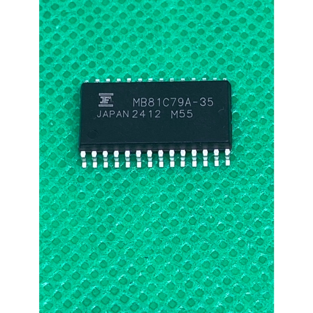 MB81C79A-35 (Integrated Circuit-IC)
