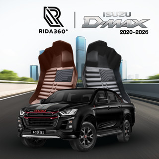 [RIDA360°] พรมรถยนต์ ISUZU D-MAX (4ประตู) 2020-2026 พรมปั๊มข…