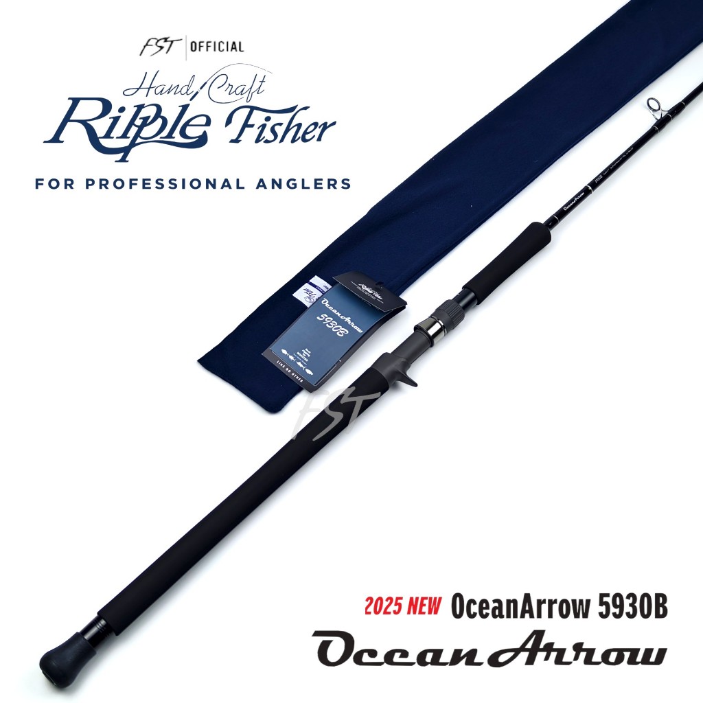 คันเบ็ด Ripple Fisher - Ocean Arrow 5930/5930B พร้อมประกันคันหัก