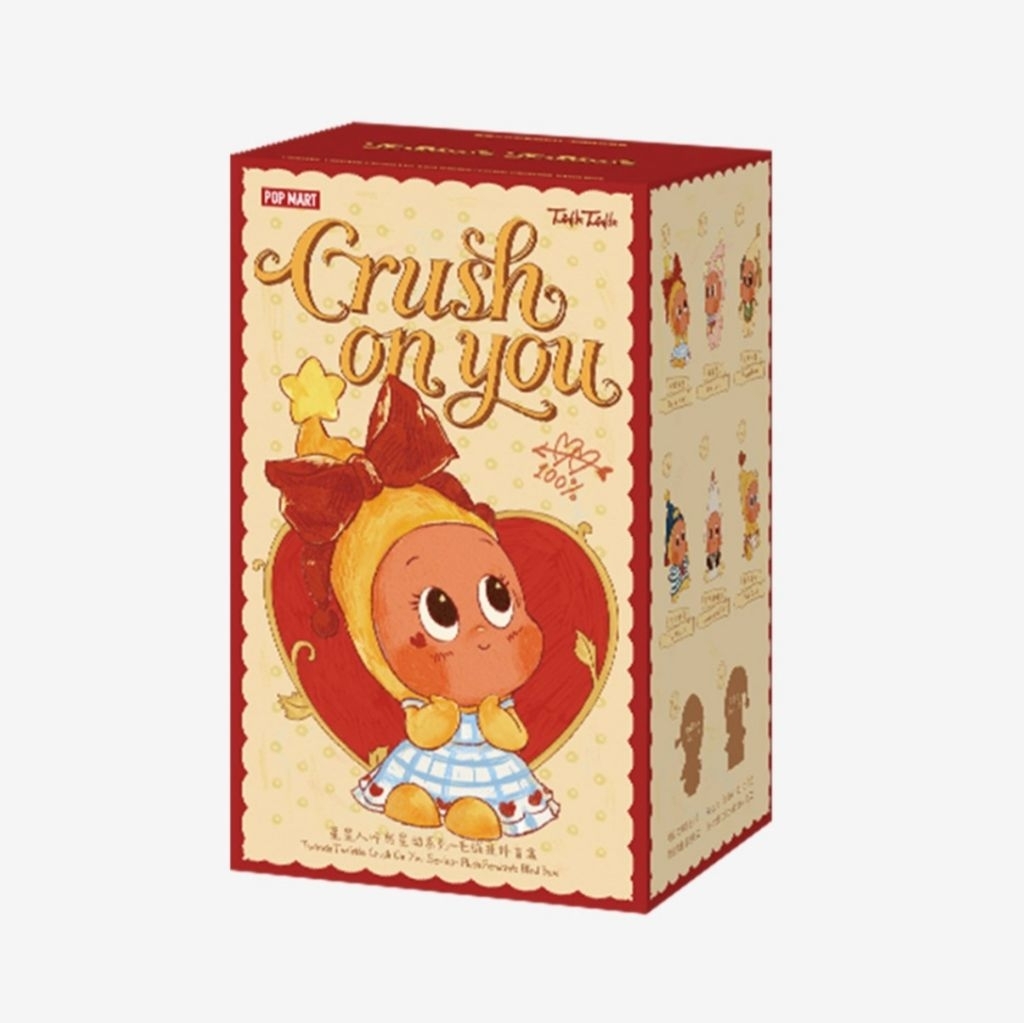 Twinkle Twinkle Crush on You Series-Plush Pendant Blind Box พวงกุญแจทวิงเกิ้ล v4 วาเลนไทน์
