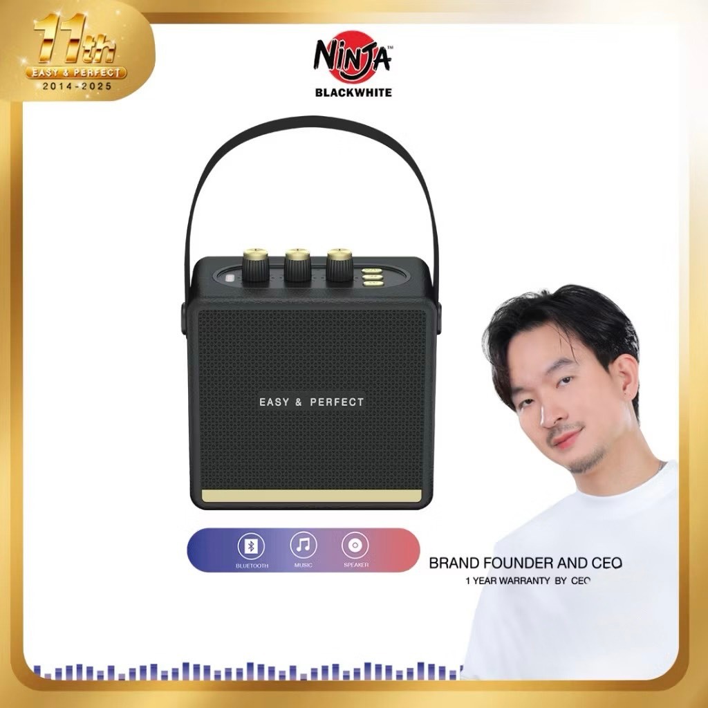 BlackWhite EP-LITTLE ลำโพงบลูทูธ รับประกัน 1 ปี