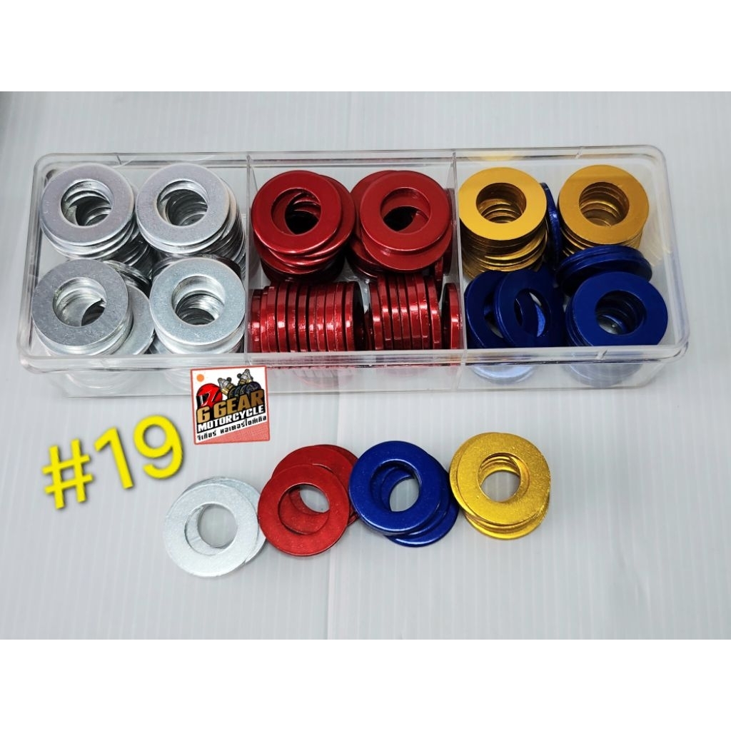 แหวนมีเนียม แหวนรองน็อต แหวนเรียบ หนา2.5มิล (1ชุด 5 ตัว) aluminium washer งานเฮงสกรู แท้1000%