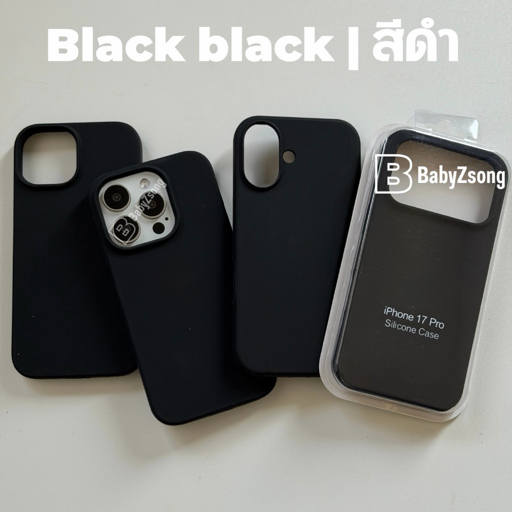 baby-Case Silicone เคสสีBlack black สีดำกำมะยี่โลโก้ สำหรับรุ่นiPhone11-17 17Air 17Pro 17ProMax
