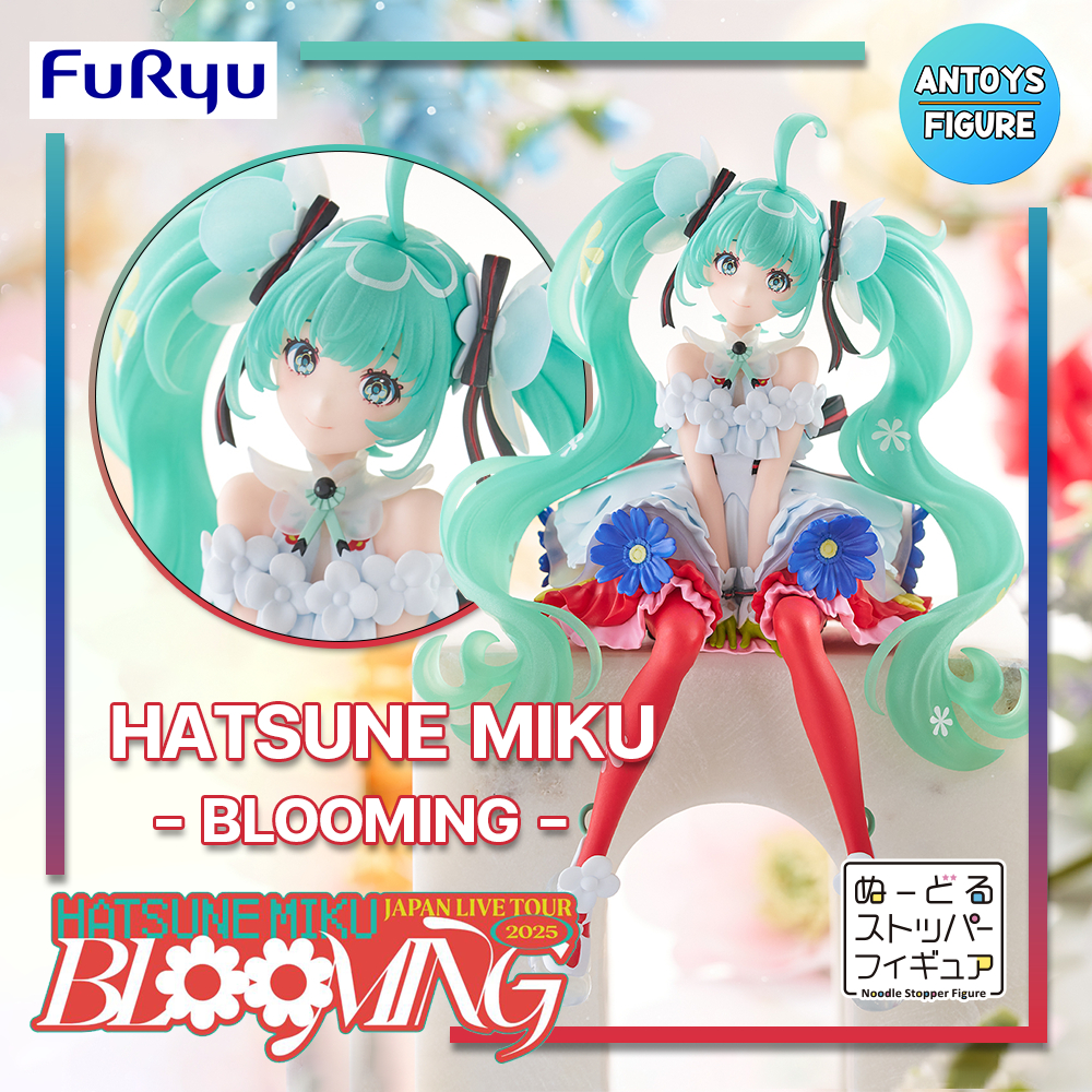 [Pre-order] ฟิกเกอร์ ของแท้ (Lot 🇯🇵) Vocaloid Hatsune Miku (Japan Live Tour 2025 Blooming) Noodle Stopper Figure