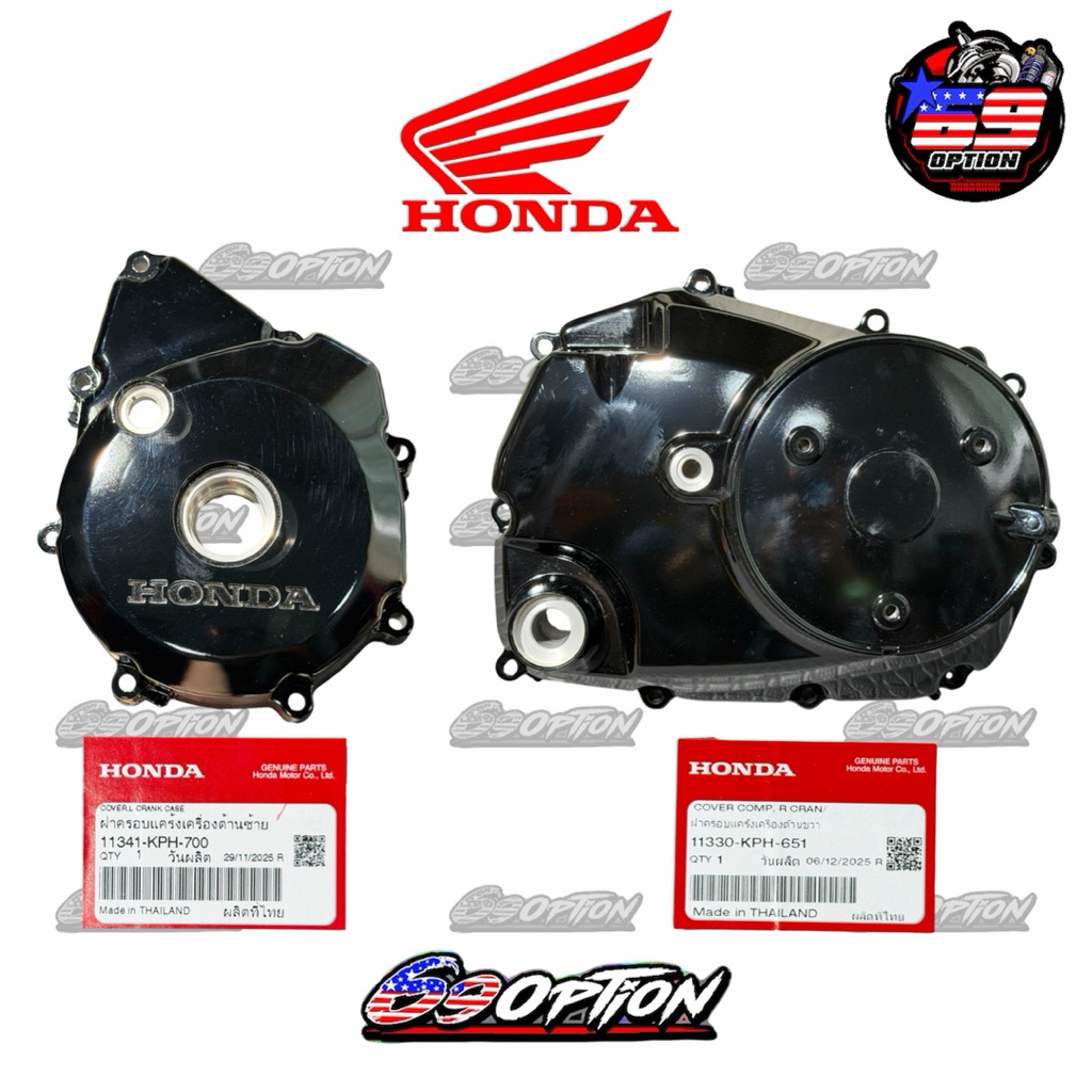 ฝาแคร้ง ฝาครอบครัช ฝาครอบจานไฟ ของเวฟ125S/iบังลม แท้เบิกศูนย์HONDA