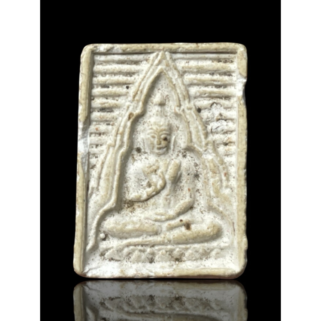 สมเด็จวัดปากน้ำรุ่น4