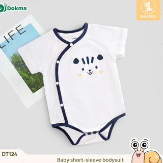 Dokma (4.5-9KG) ชุดบอดี้สูทแขนสั้นเด็ก ผ้าใยไผ่ - Bamboo Fab…