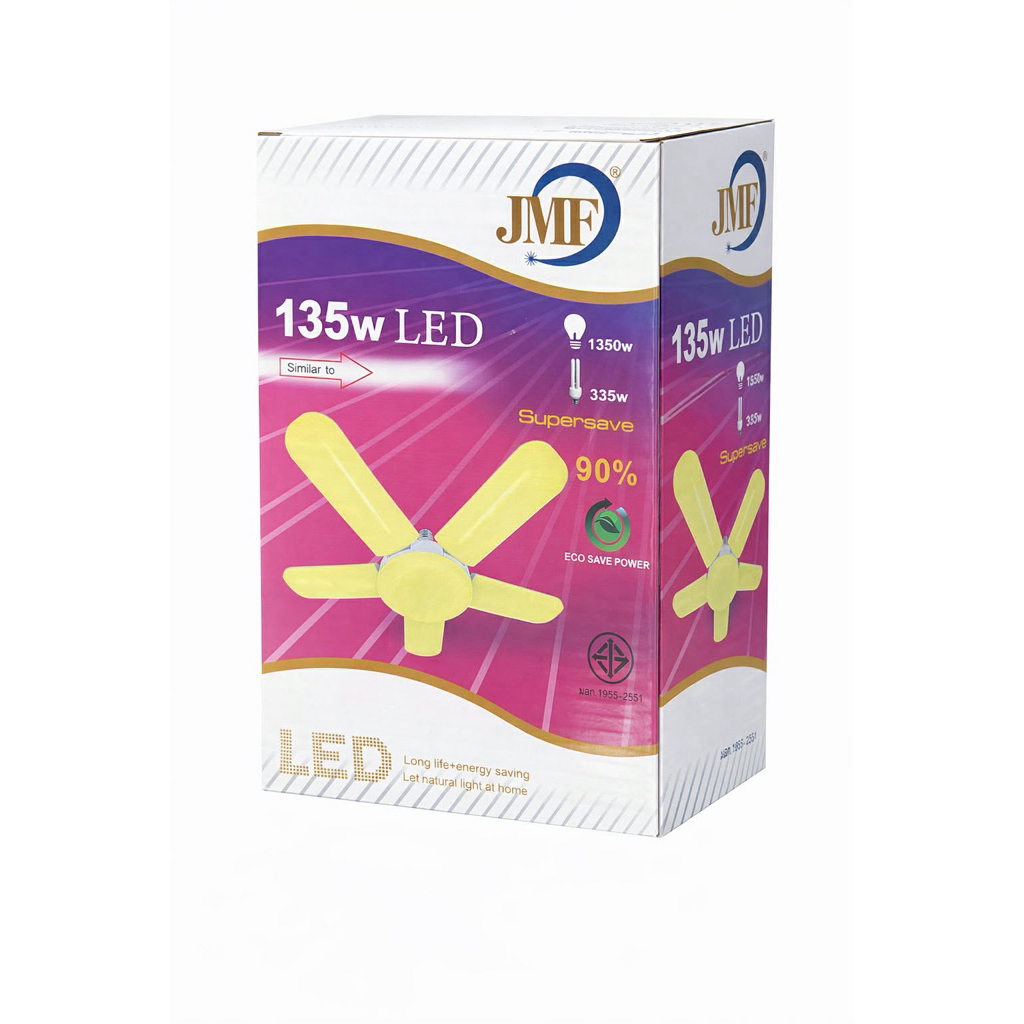 หลอดไฟLEDทรงใบพัดJMF