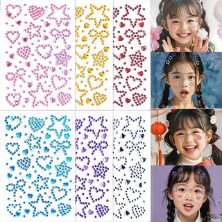 สติกเกอร์รูปเพชรห้าดาว/รูปหัวใจ สติกเกอร์ตกแต่งใบหน้าสุดน่ารัก อุปกรณ์ตกแต่งแต่งหน้าบนเวทีสุดประณีตสำหรับเด็ก