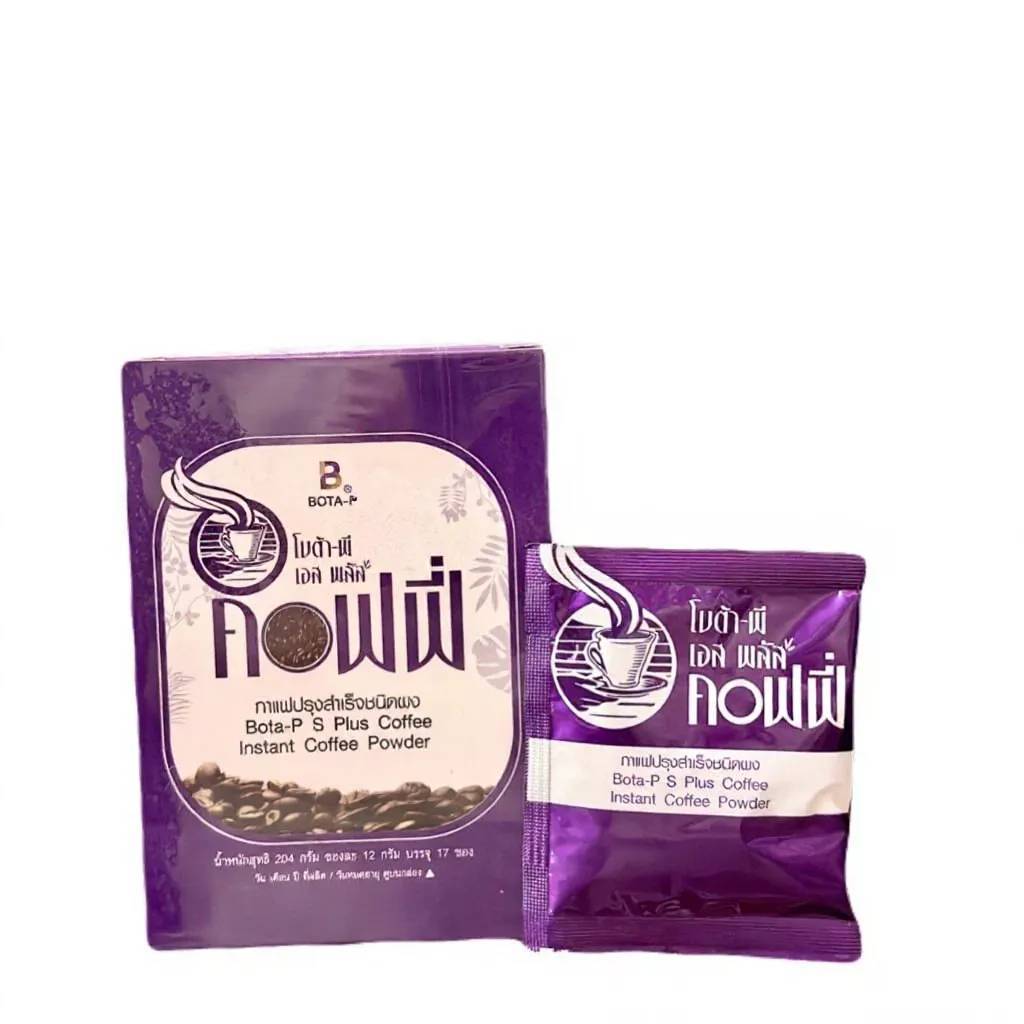 Bota P กาแฟ เอส คอฟฟี่ กาเเฟเอสพลัส โบต้าพี โปรตีน โบต้าพีพลัส HP Bota