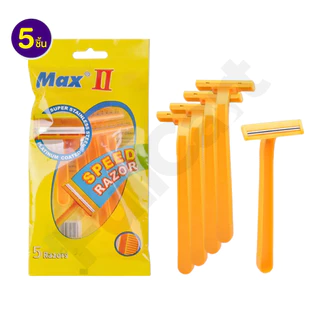 ที่โกนหนวด มีดโกน MAX ใบมีด 2 ชั้น ด้ามมีดโกน 1 ซองมี 5 ชิ้น ด้ามสีเหลือง อุปกรณ์กำจัดขน ใบมีดโกน และด้าม By FullCart
