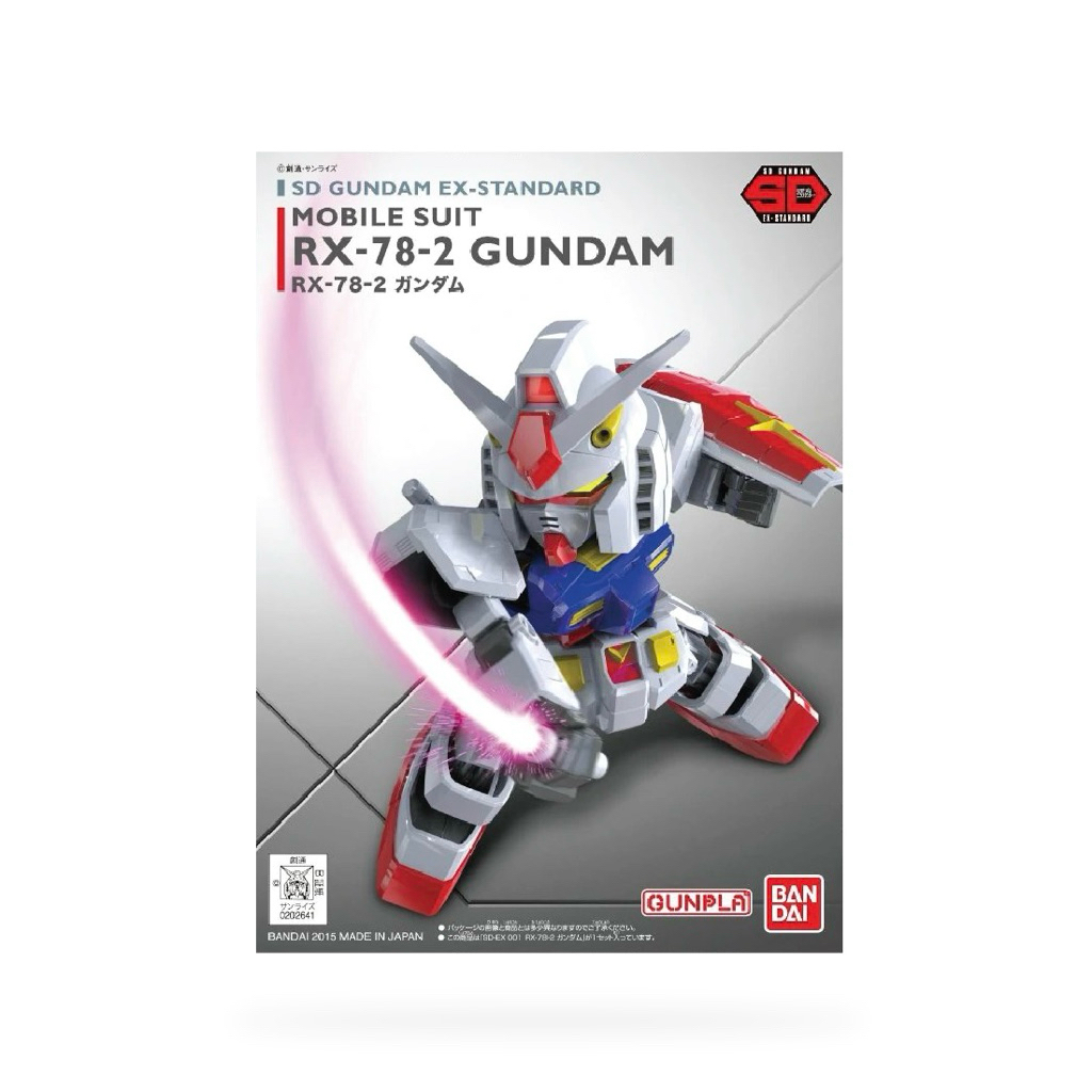 Bandai SD Gundam EX-Standard RX-78-2 Gundam