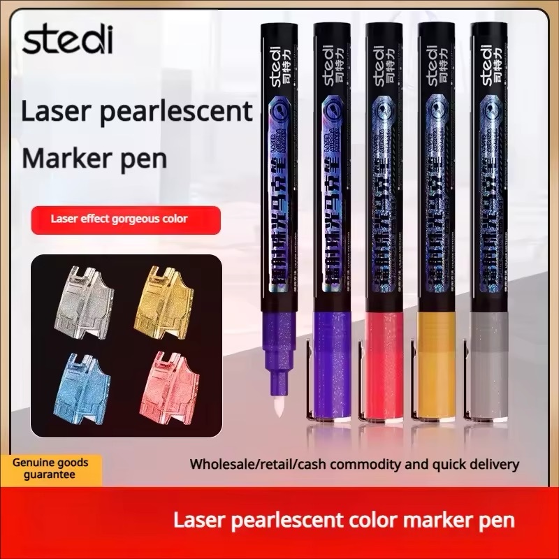 stedi Laser Pearl Marker water-based ปากกา เลเซอร์มาคเกอร์ ทำสีโหละแบบพิเศษ สูตรน้ำ1 หัว
