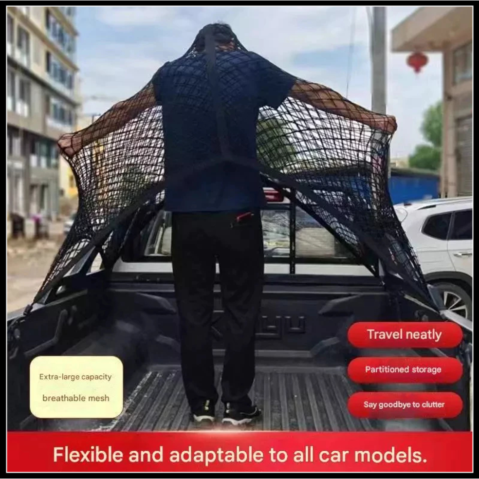 ตาข่ายคลุมกระบะรถกระบะ ผ้าคลุมแร็คหลังคา ยืดหยุ่นสูง ป้องกันสิ่งของหล่น จัดเก็บได้อย่างยืดหยุ่น ตาข่ายคลุมกระบะ
