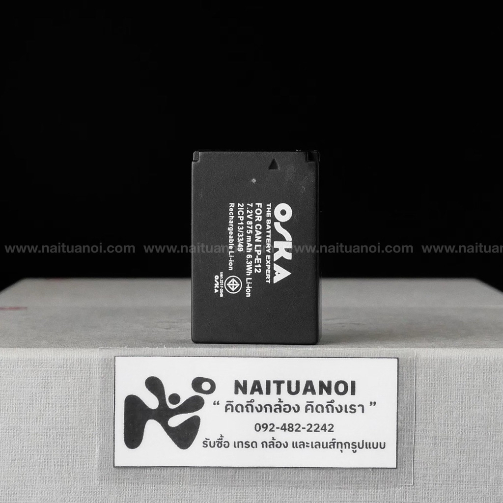( Used!! ) OSKA Battery ( LP-E12 ) For Canon EOS M, EOS M2, EOS M10, EOS M200, EOS M50, M50 II, EOS 