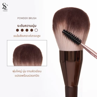 Scbrush Powder Brush with Cover | แปรงแต่งหน้าสำหรับลงแป้ง มีปลอกปิด รุ่น150