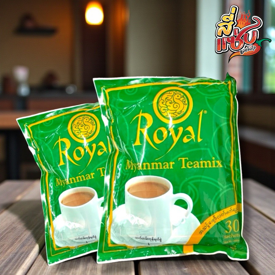 ชาชง 3ni1 Royal tea mix รสชาติเข้มข้น หอมกลิ่นชา อร่อย