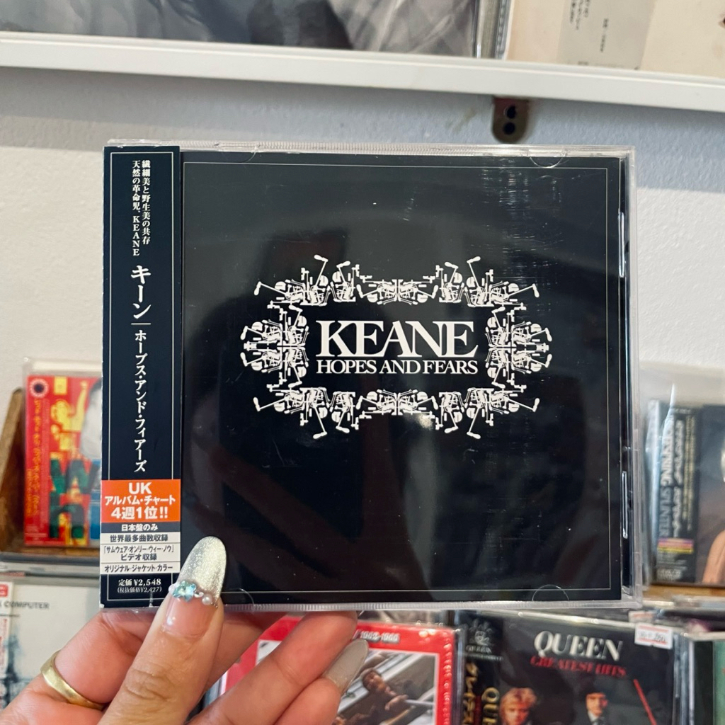 CD Keane - Hopes And Fears (JP, 2004)