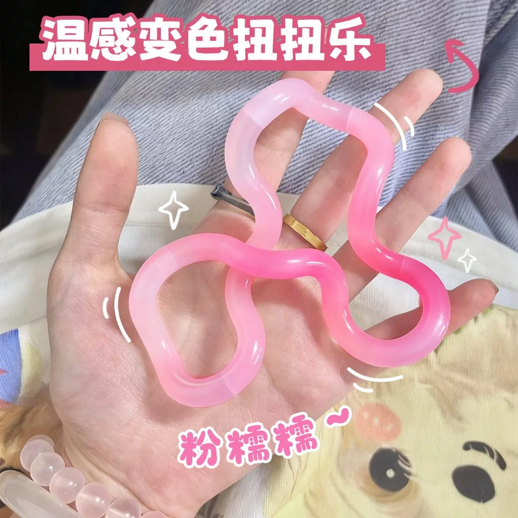 Tangle Twist Fidget ของเล่น บิดเปลี่ยนรูปทรงได้หลายแบบ สีสันสดใส ของเล่นคลายเครียด ของเล่นบิดได้ Fidget String