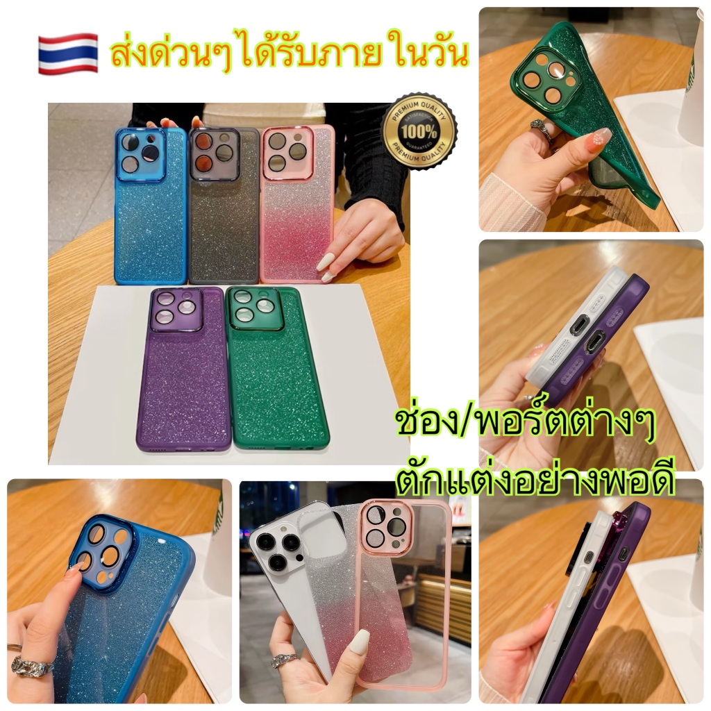 ส่งจากไทย ส่งเร็ว1-2วัน case เคสโทรศัพท์มือถือVivo Vivo Y21D V30 V30pro V50 V5Olite V60 5G  Y02 YO2S