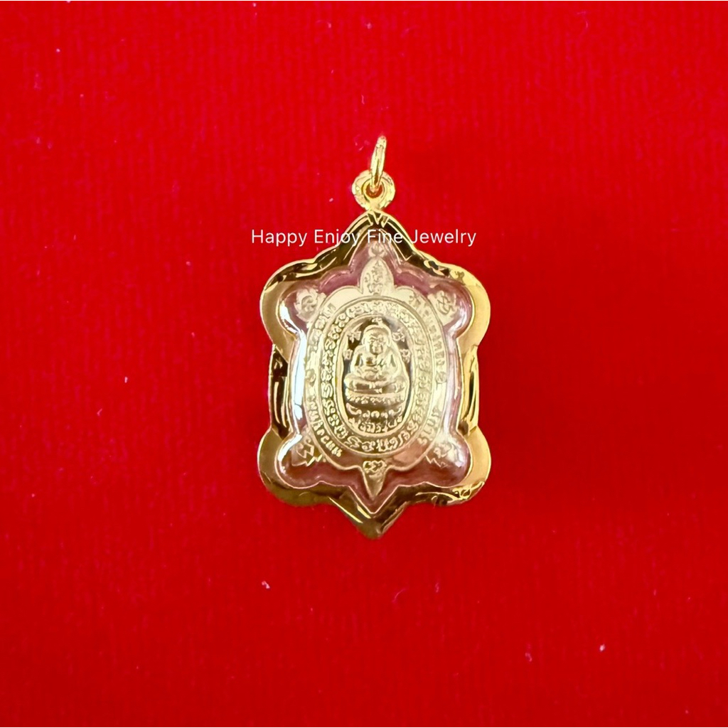 เต่าหลวงปู่หลิวรุ่นมีกำไรปี62-63 เลี่ยมกรอบทอง90%(เนื้อทอง75%)