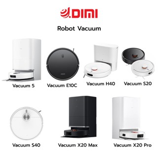 Xiaomi Robot Vacuum 5 /E10 /H40 /S10 /S20 /S40 /X20Max หุ่นย…