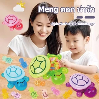 "101 ชิ้น ของเล่นเต่าเรืองแสง ตุ๊กตาแต่งโต๊ะแอ็คชัน ตลอดไซต์"