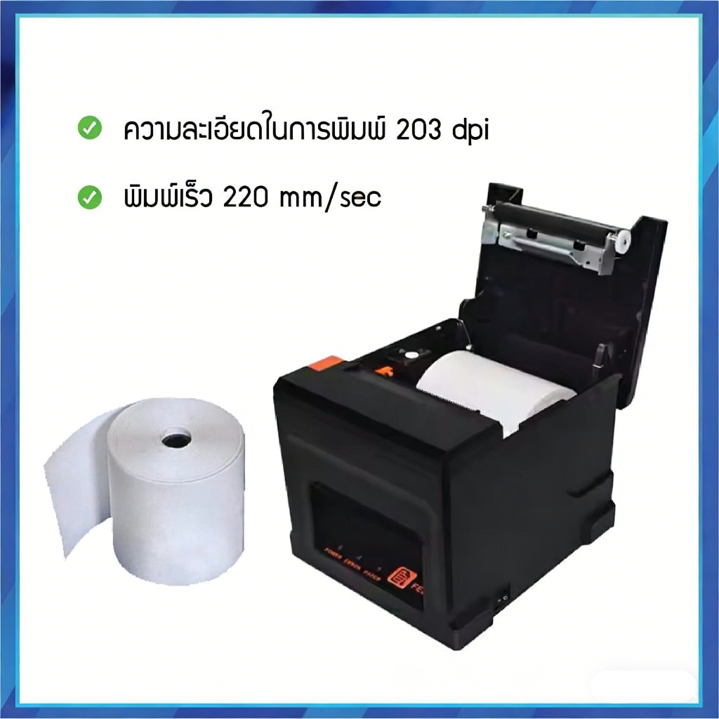 รูปภาพ 5