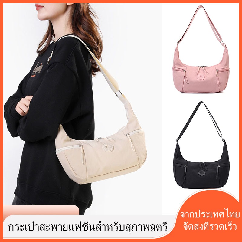 สไตล์ญี่ปุ่นที่เรียบง่ายขนาดใหญ่-ความจุ ค โรสบอดี กระเป๋าผู้หญิงใหม่นักเรียนไหล่ทุกการแข่งขันกระเป๋าเกี๊ยว