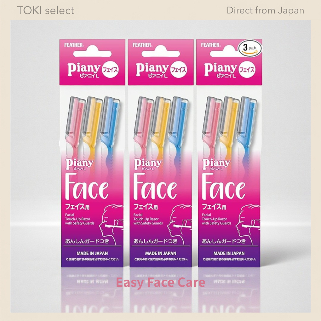 TOKI select | Facial Hair Razor – Guarded Blade for Fine Hair, Simple Face Care (3pcs × 3 sets)
