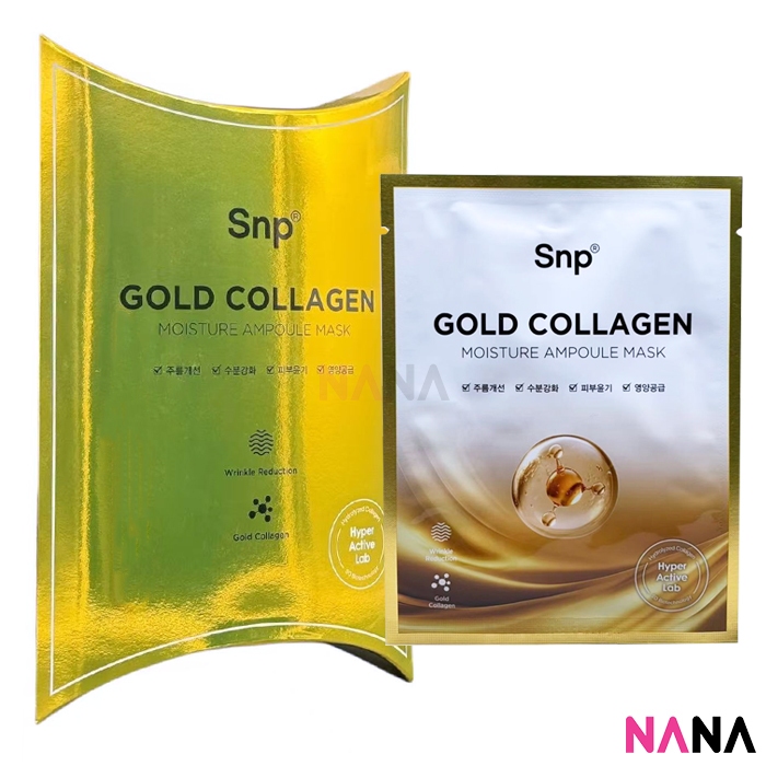 SNP Gold Collagen Moisture Ampoule Mask 10pcs/box แผ่นมาส์กหน้าสูตรทองและคอลลาเจน ยกกระชับผิวให้เรีย