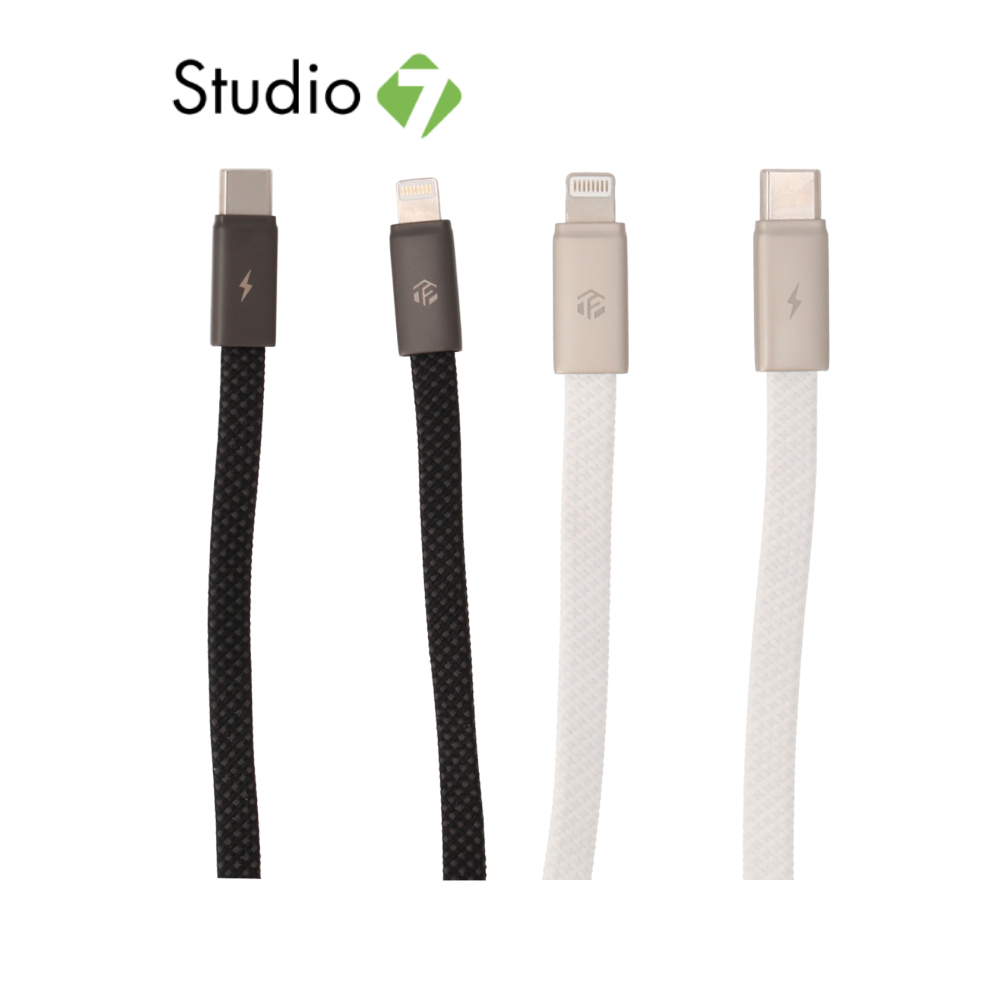 สายชาร์จ TECHPRO USB-C to Lightning 27W Flex Link (TP-C08) by Studio7