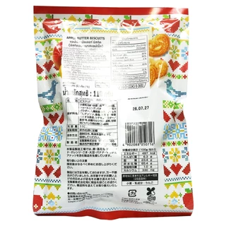 ทาคาระ คุกกี้บัตเตอร์ รสแอปเปิล ขนาด 110 กรัม - Takara Apple Butter Biscuits