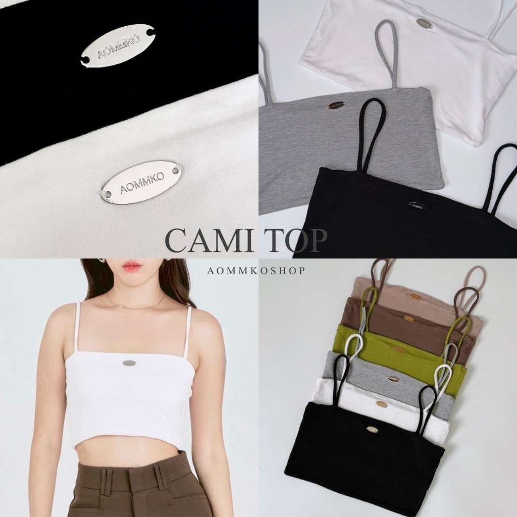 Cami Crop เสื้อสายเดี่ยวทรงครอป คอเหลี่ยม (ผ้าเรย่อน) แต่งงานอะไหล่  Size M/L AOMMKOSHOP - S108