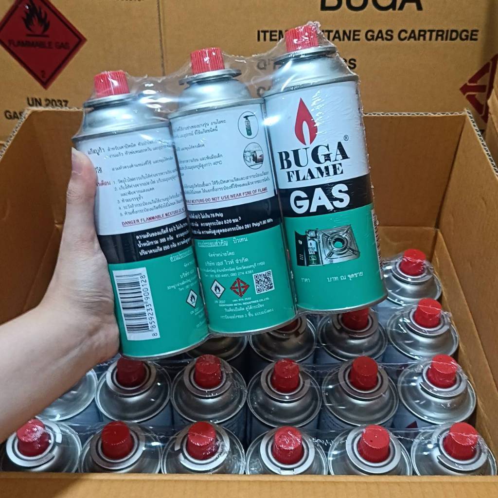 แก๊สกระป๋องสำหรับเตาปิคนิค Buga Gas ขวดใหญ่ 355กรัม ยกลัง กระป๋องแก๊สพกพา ตั้งแคมป์ เดินป่า ทำอาหาร เด็กหอ