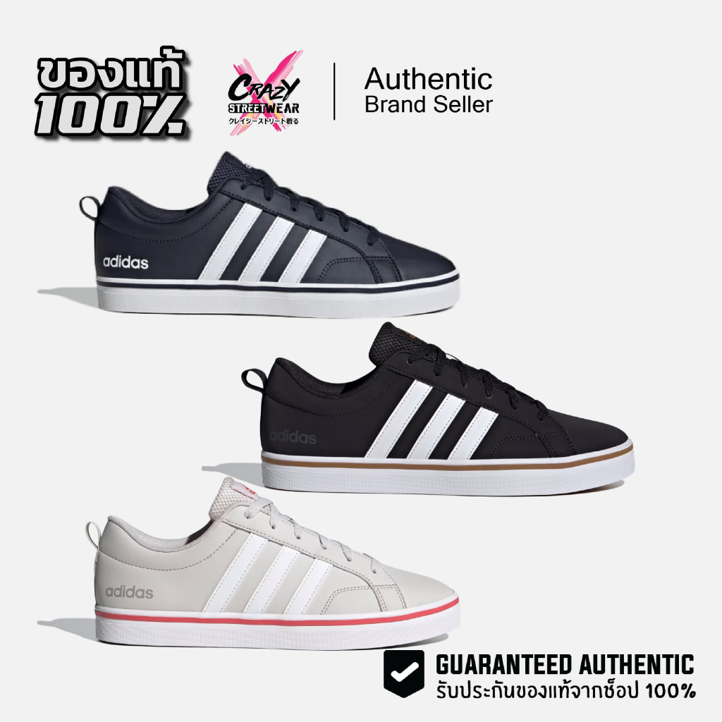 Adidas VS Pace 2.0 ของแท้ 100% ( HP6011 / IH4976 / IF4515 / HP6010 ) รองเท้าผู้ชาย อดิดาส