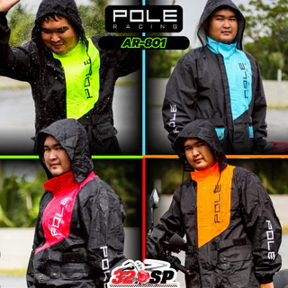 ส่งด่วน!! กรุงเทพและปริมณฑล ชุดกันฝน POLE RACING AR801 เสื้อ+กางเกง ส่งไว มีของเลย