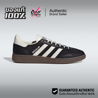 Adidas Handball Spezial ของแท้ 100%  JQ5557 ลิขสิทธิ์แท้ อดิ…