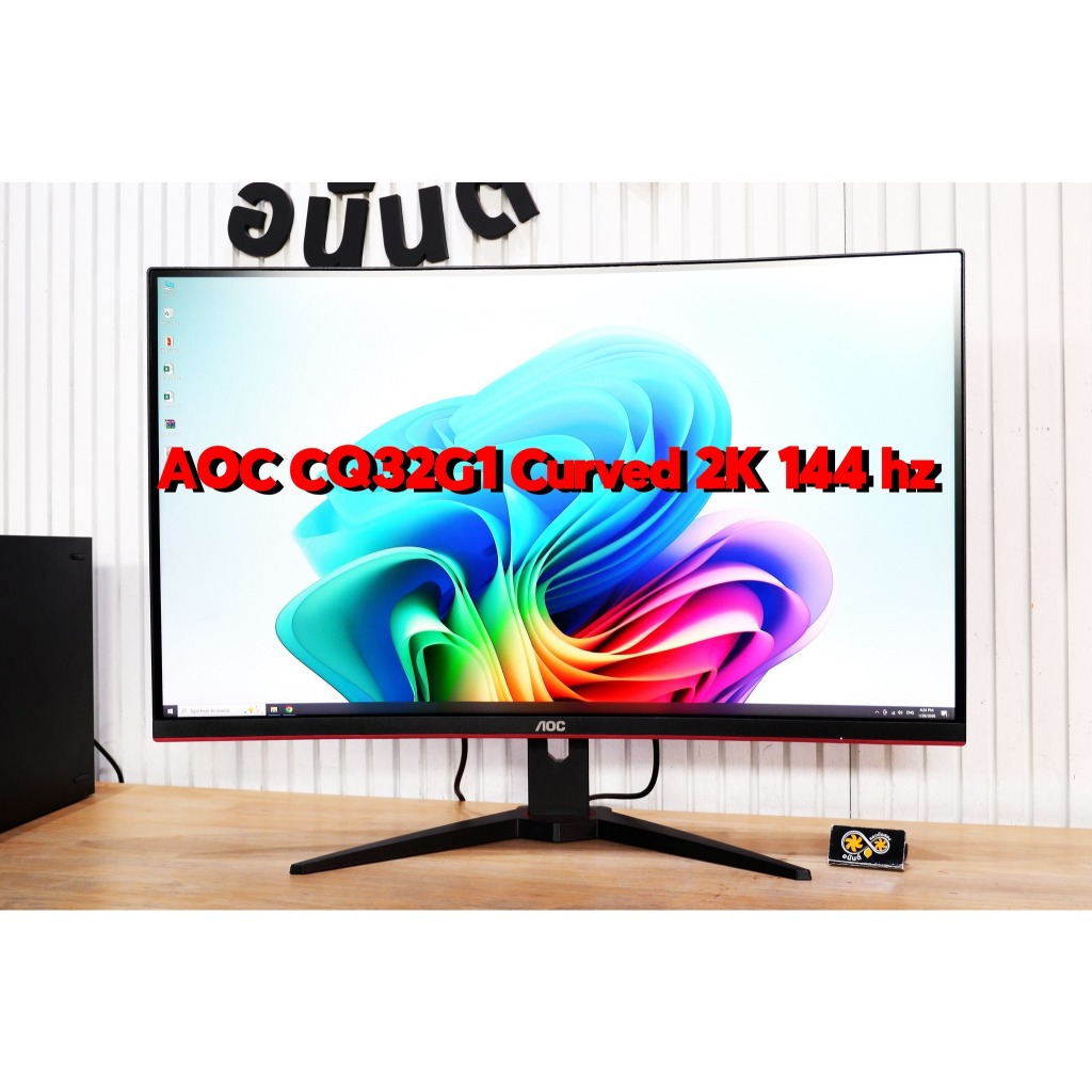 จอ AOC CQ32G1 QHD 2K 144 hz มือสองสวยๆ