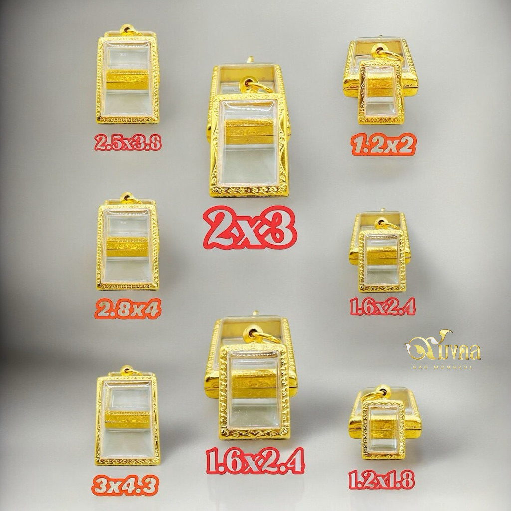 กรอบพระสมเด็จ“งานทองเลเซอร์24k" ไม่ลอกไม่ดำ  เลือกตามขนาดพระไม่ต้องวัดเผื่อ +-ไม่เกิน2มิลใส่กันได้