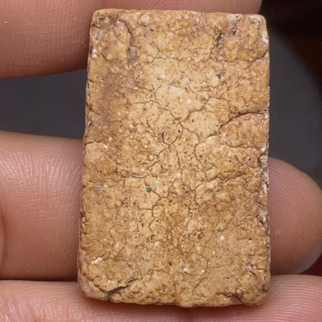 สมเด็จวัดระฆัง พิมพ์ปรกโพธิ์ สมเด็จโต ส่งตามรูป - รูปที่ 2