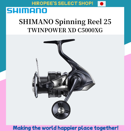 Shimano Spinning Reel 25 Twin Power XD C5000XG