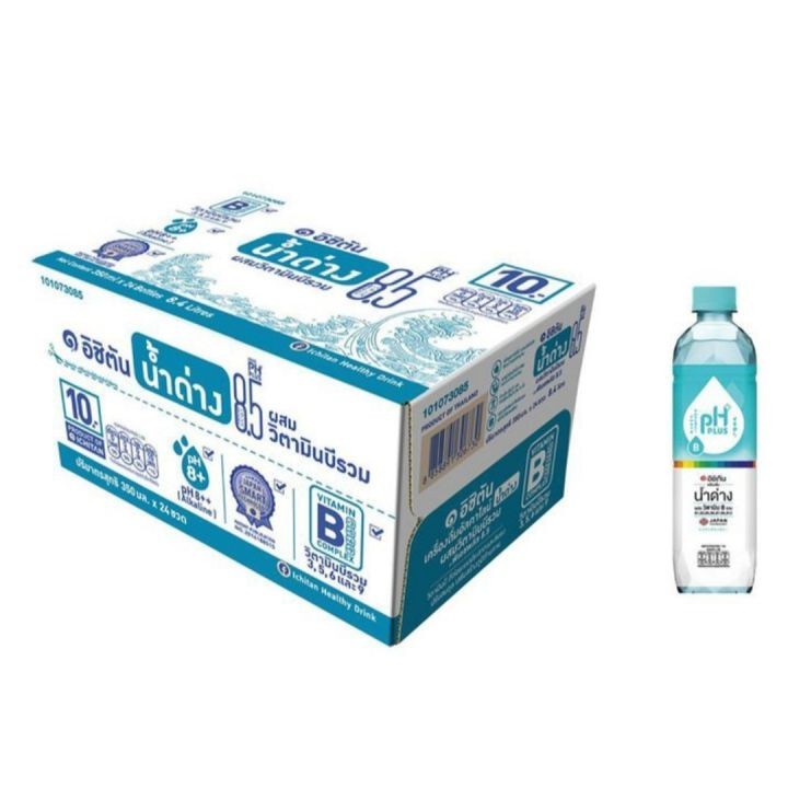 📌ส่งฟรี(3 ลัง=72 ขวด)ICHITAN อิชิตัน น้ำด่าง ผสมวิตามินบีรวม 350 ml.