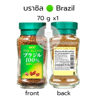 [70g x1ขวด] มี2แบบให้เลือก กาแฟ ญี่ปุ่น Instant Coffee 100% UCC The Blend Brazil Colombia ยูซีซี เดอะเบลนด์