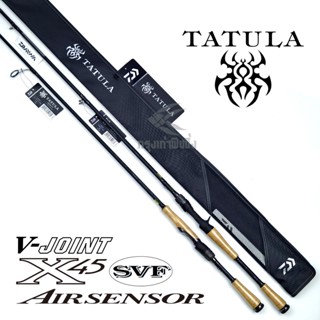 คันเบ็ด Daiwa - Tatula รุ่นใหม่ 2026 ของแท้ 100% มีประกัน