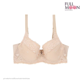 WIENNA Full Moon Bra NB41404 บรารู้ใจ สาวอกใหญ่ บราคัพใหญ่ มีโครง สีดำ สีเนื้อ